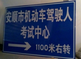 F(yng)ͨ˾(xin)˾